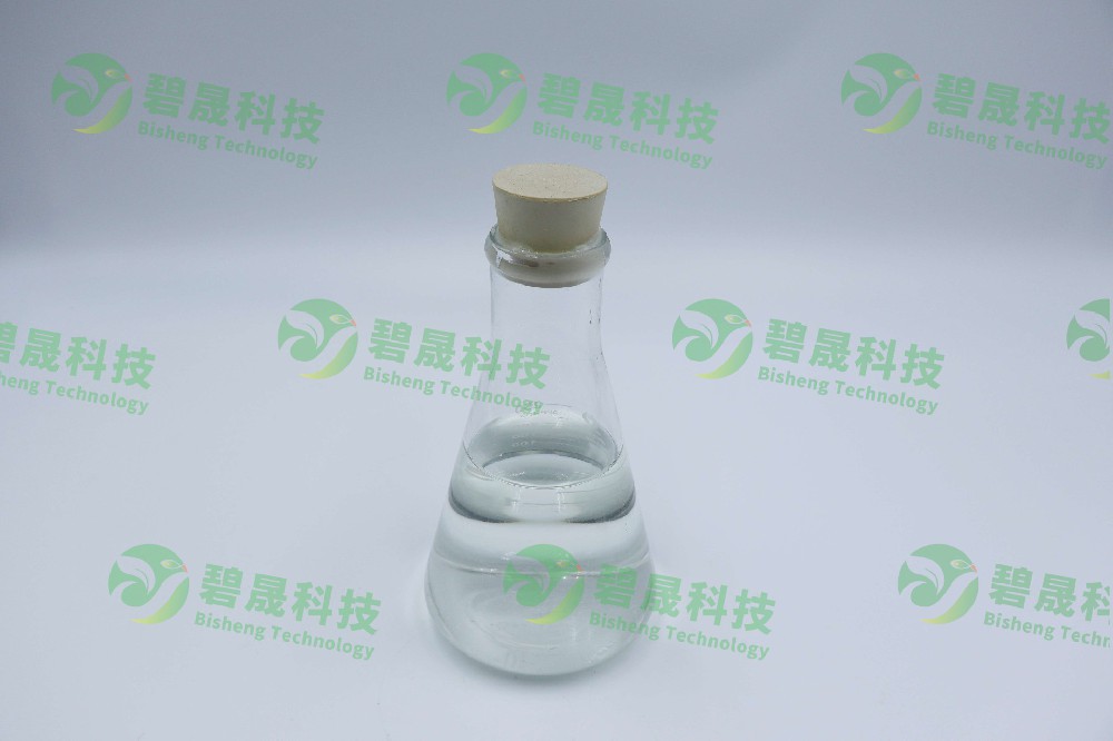 脫色劑對(duì)污水有什么用處