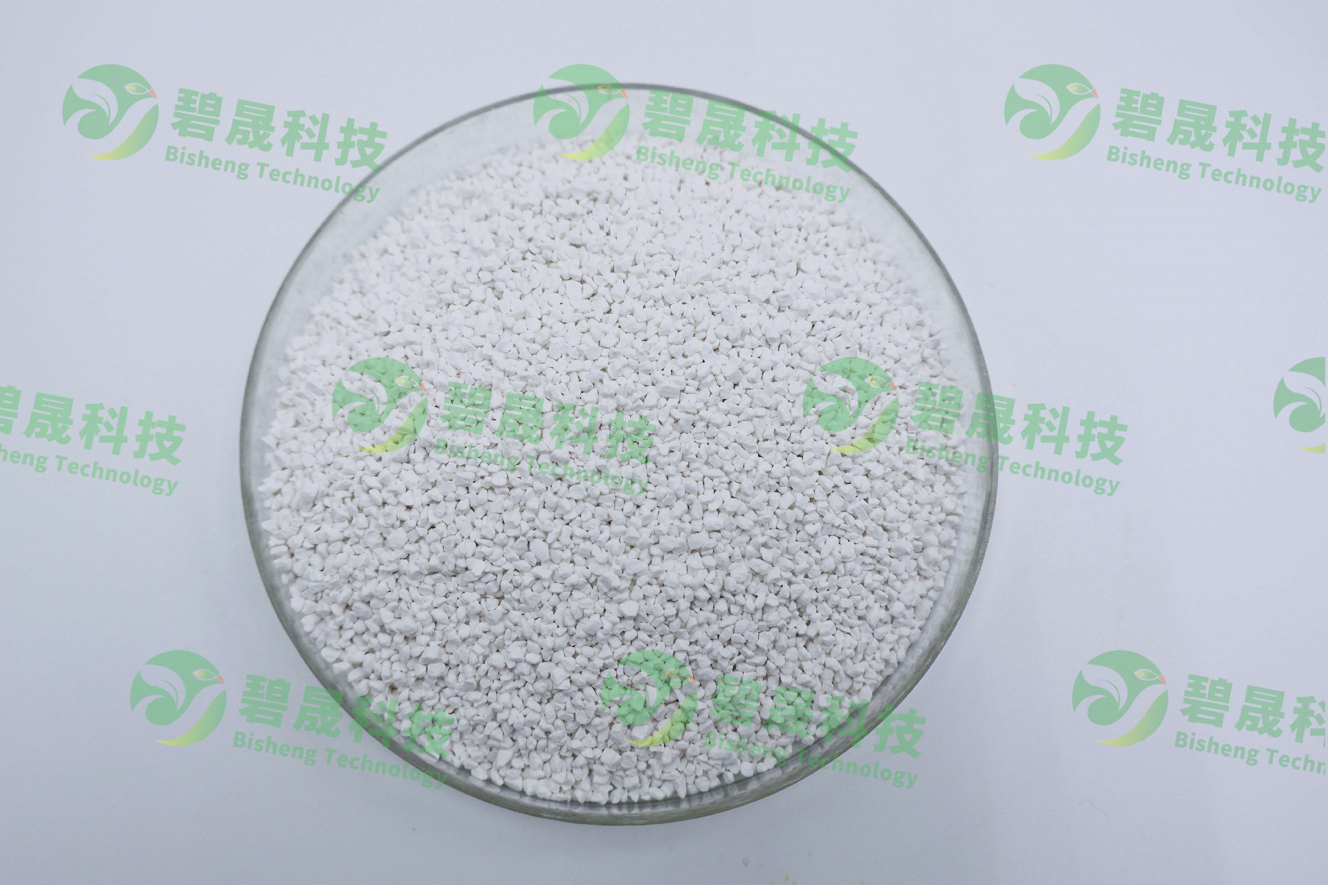 脫色劑對(duì)污水有什么用處