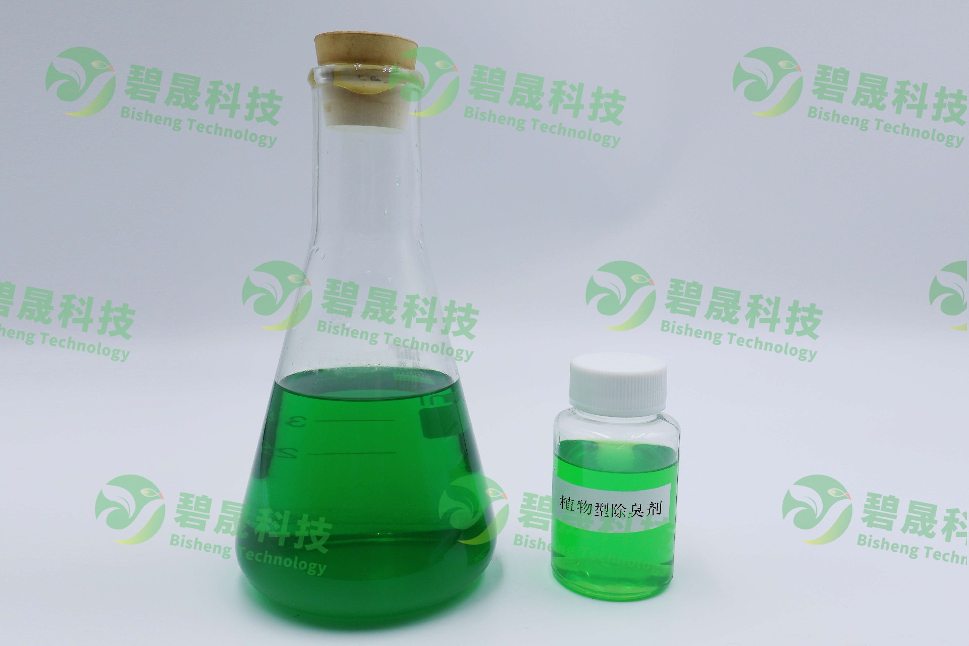 除臭劑的作用和使用方法