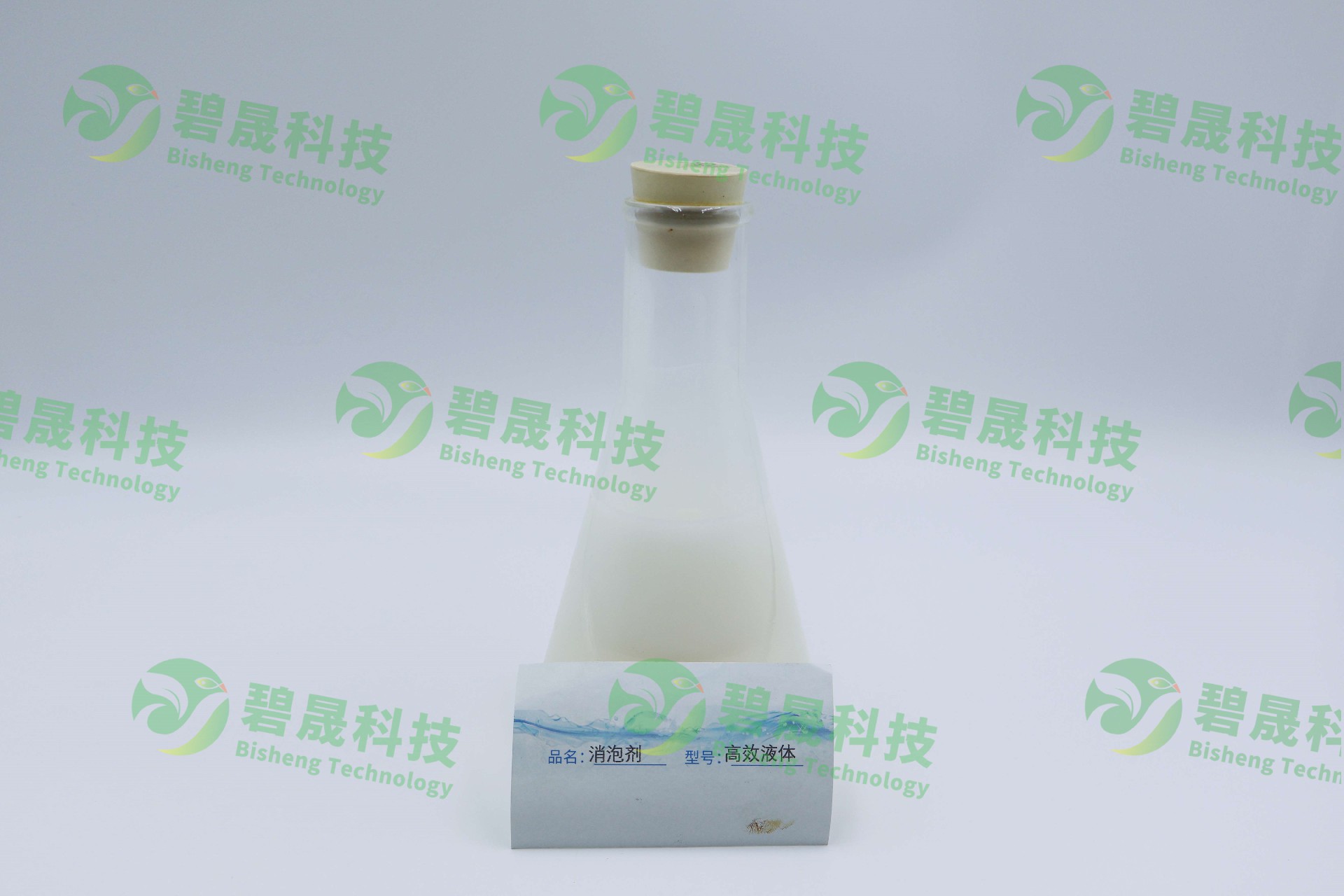 消泡劑的作用