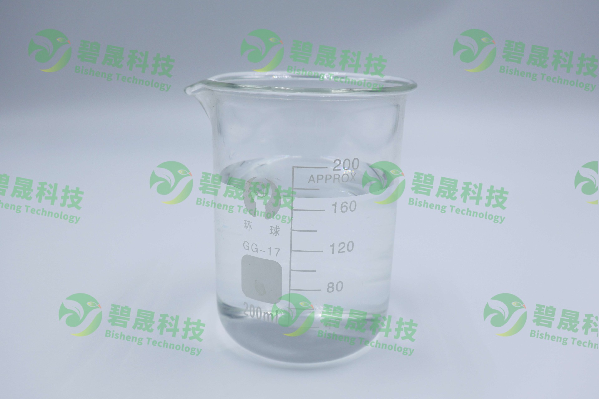 脫色劑對污水有什么用處