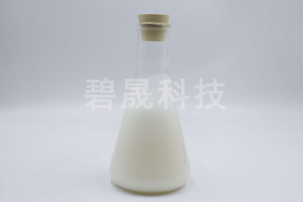  有機(jī)硅消泡劑和無機(jī)硅消泡劑的區(qū)別