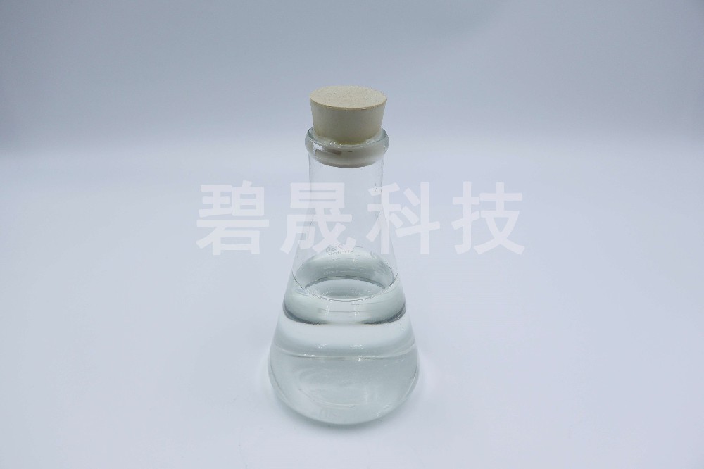  脫色效率提升90%！專為印染行業(yè)打造的高效脫色劑