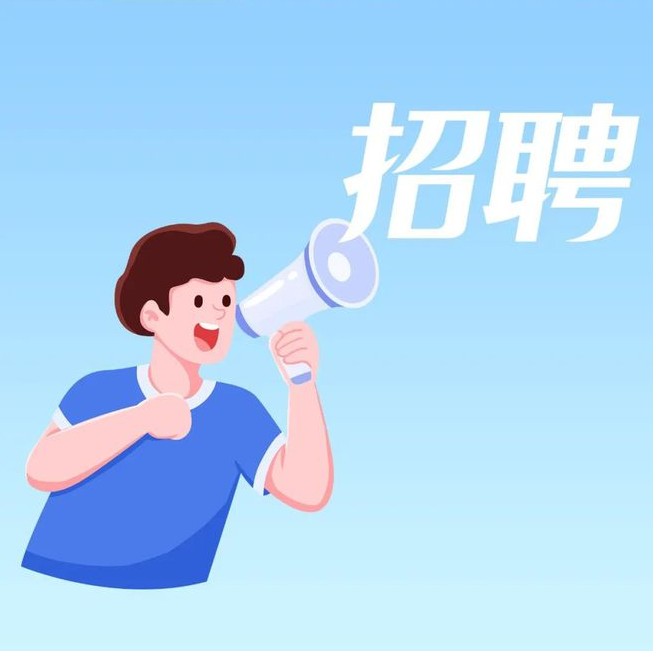 技術(shù)主管