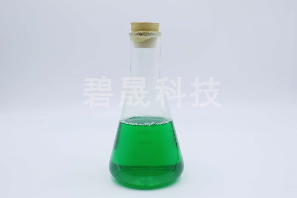 除臭劑