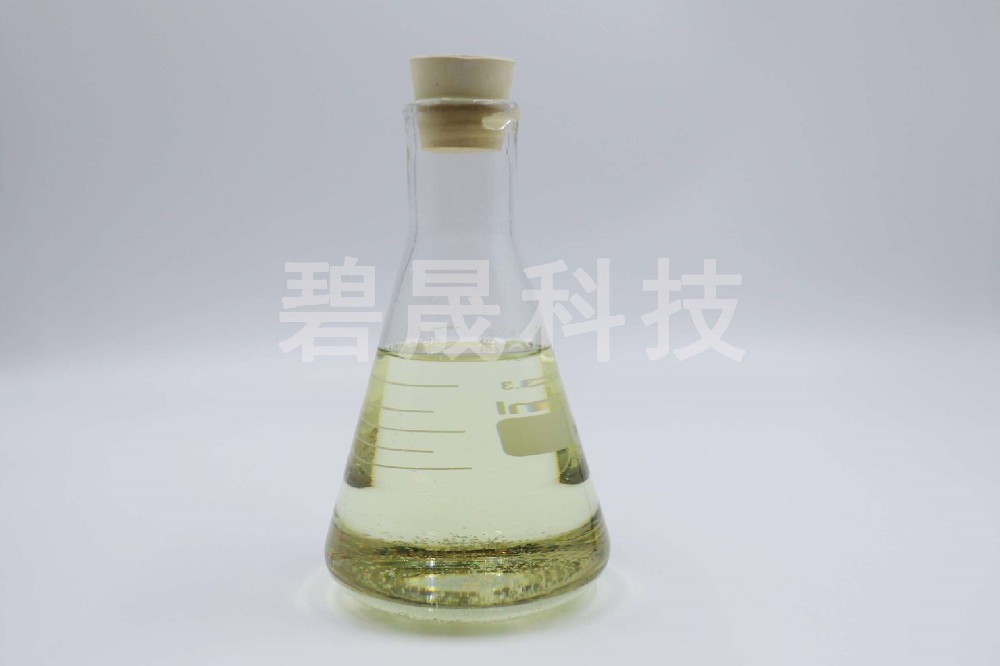 重金屬捕捉劑