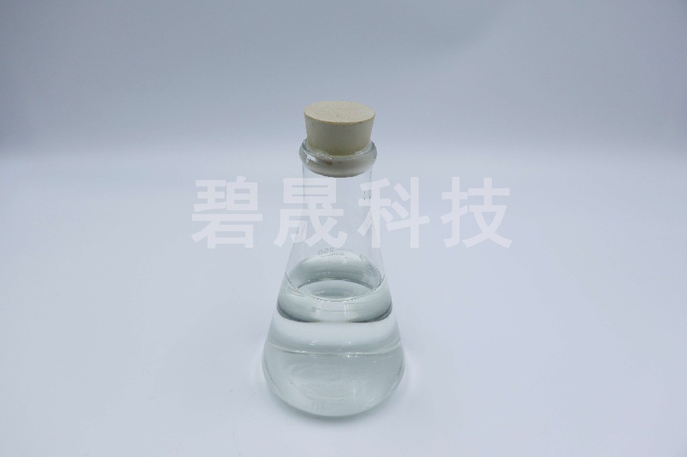 脫色劑
